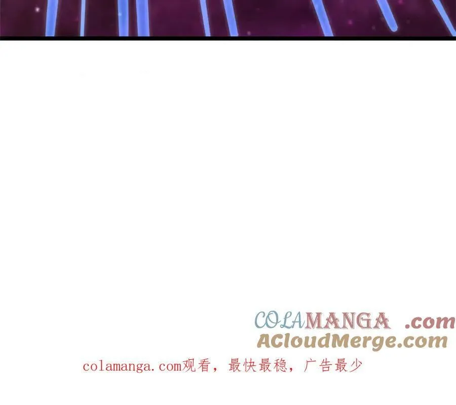 第188话 仙帝之术90