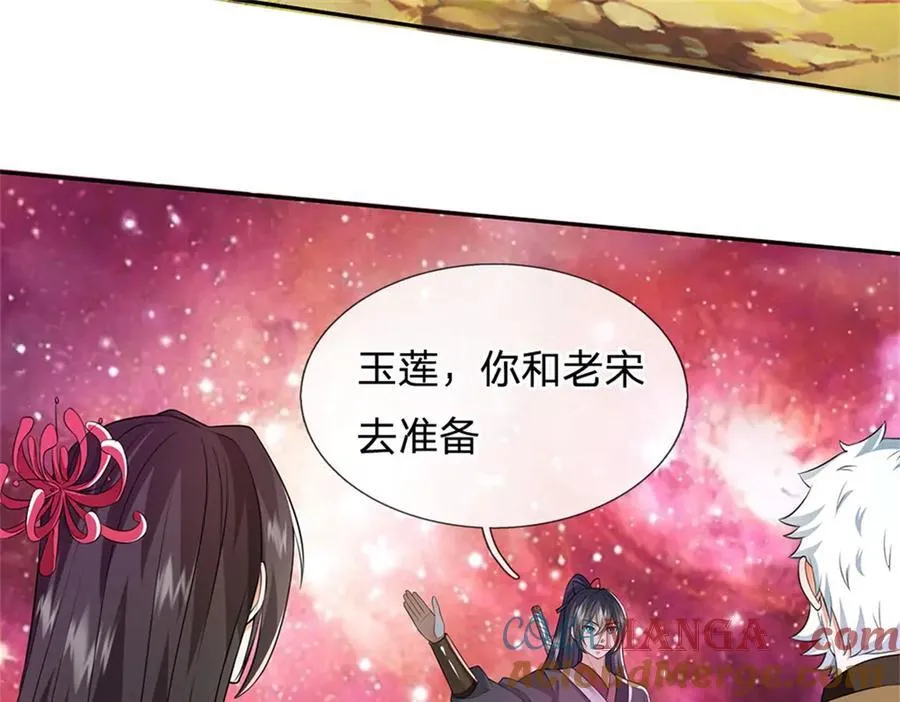第172话 仙魔大战70