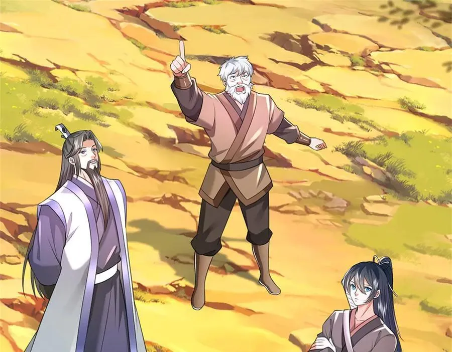 第172话 仙魔大战29