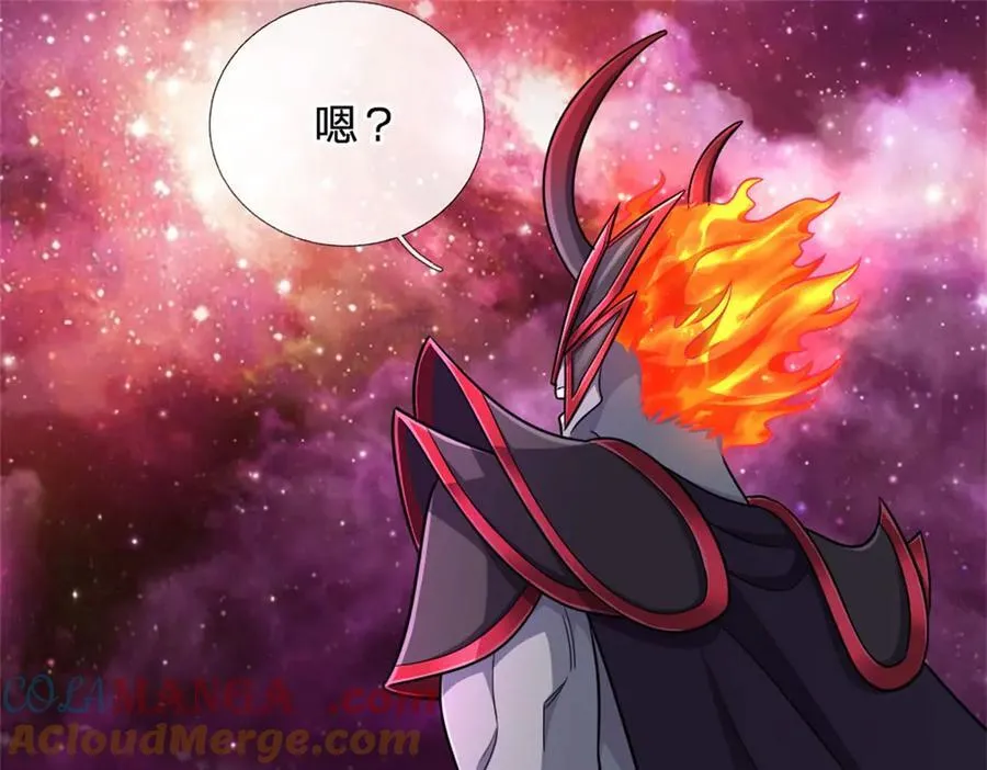 第186话 剑域爆发42