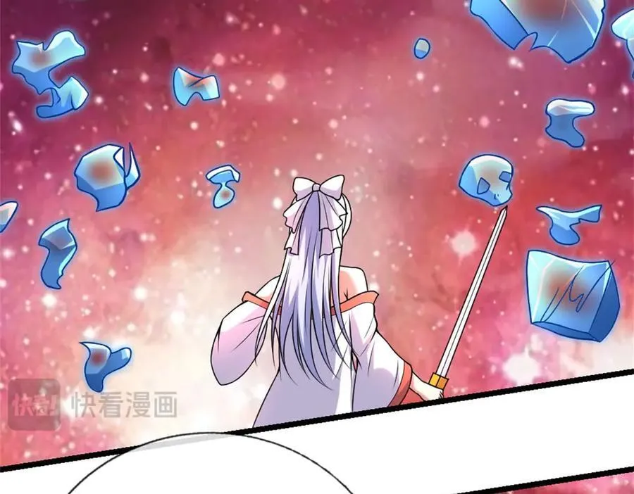 第188话 仙帝之术47
