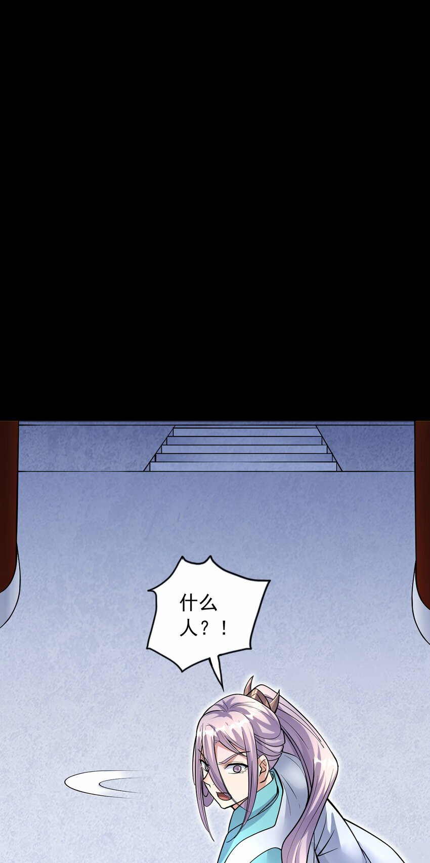 第87话 出发，仙魔战场！23