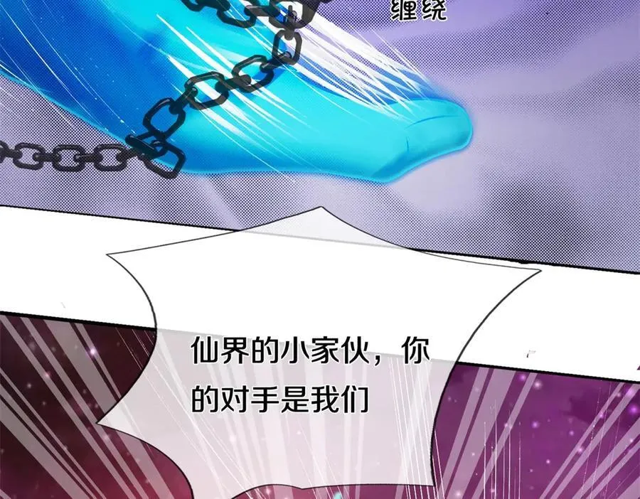 第174话 一场硬仗94