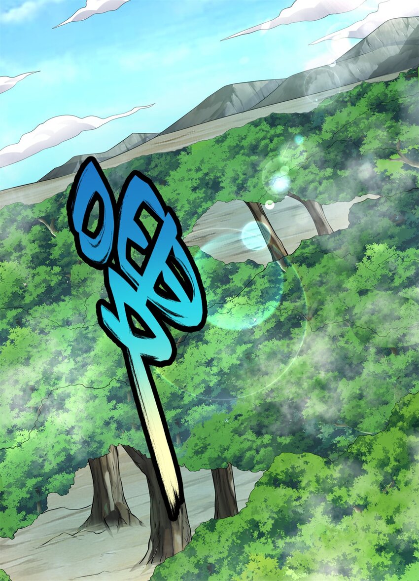 第10话 抱大腿才是王道21