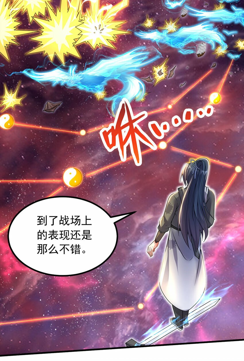 第93话 最后的舞台5