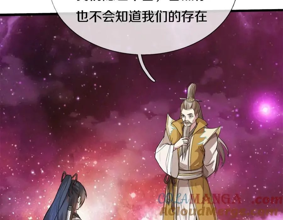 第187话 出手相救15