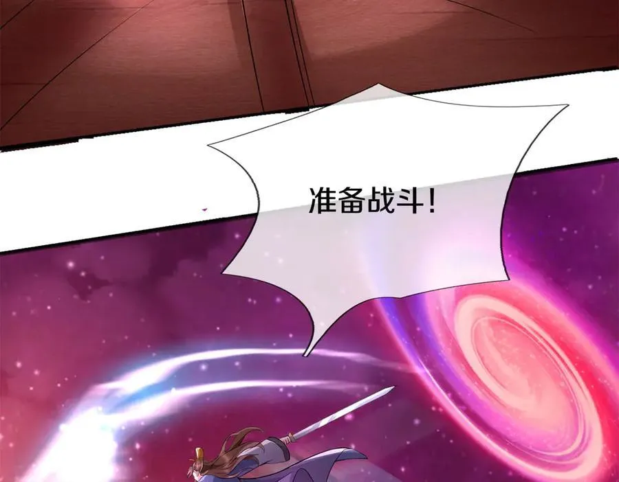 第180话 没有音讯62
