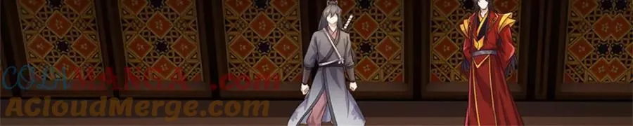 第164话 仙帝之剑17
