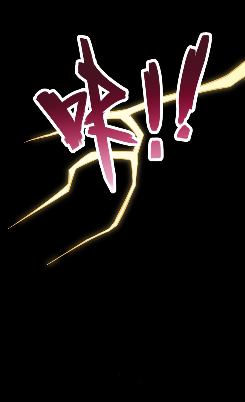 第37话 俺老猪想死你了！12