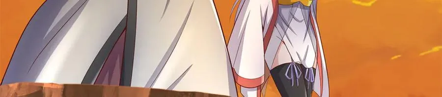 第179话 情况严重36