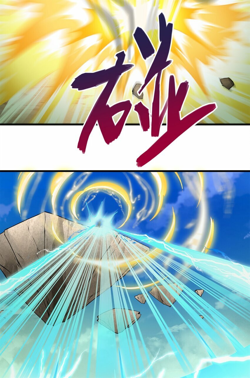 第72话 拯救生命27