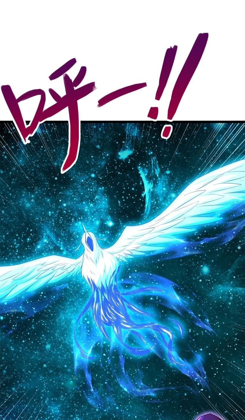 第136话 瞒不住了2