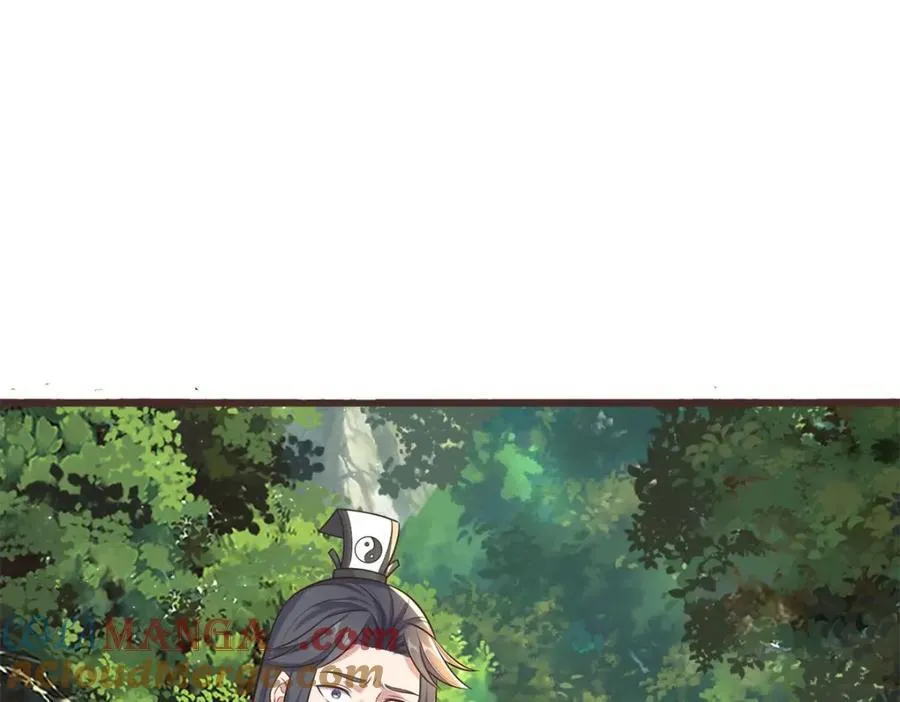 第171话 相互进步49