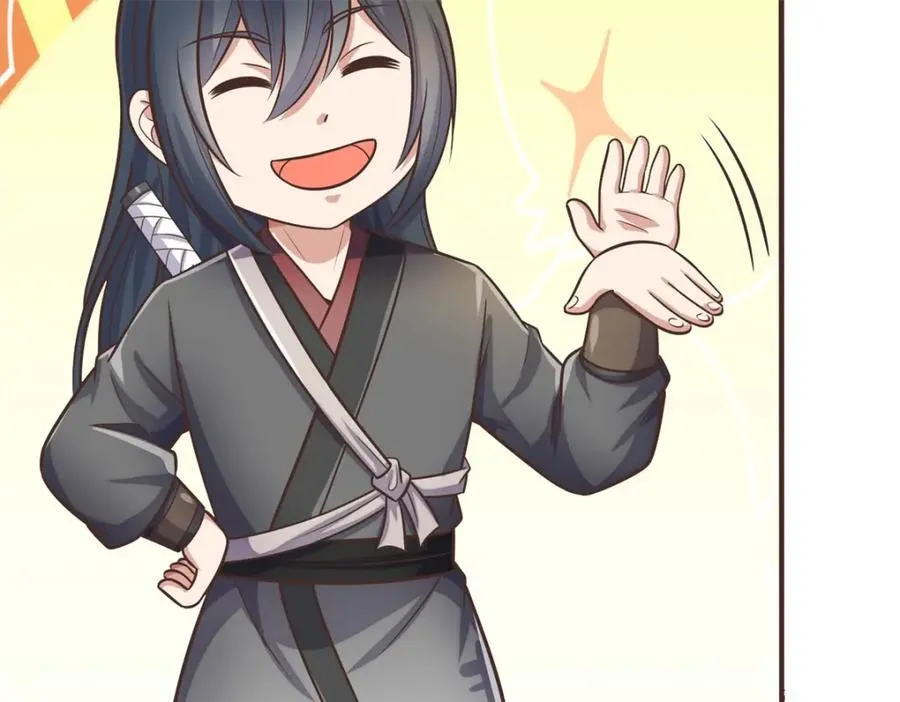 第171话 相互进步32