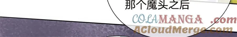 第172话 仙魔大战19