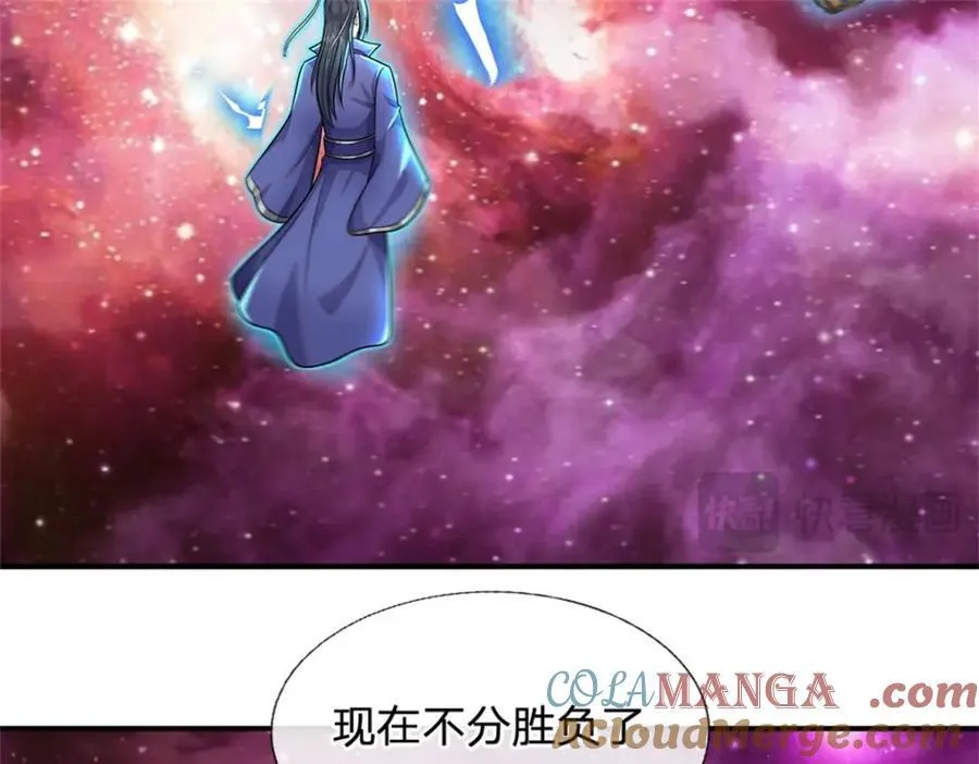 第154话 不分胜负42