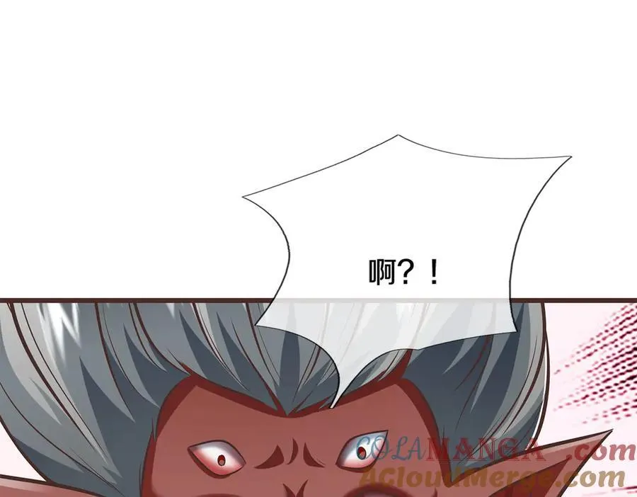 第181话 追击邪魔64