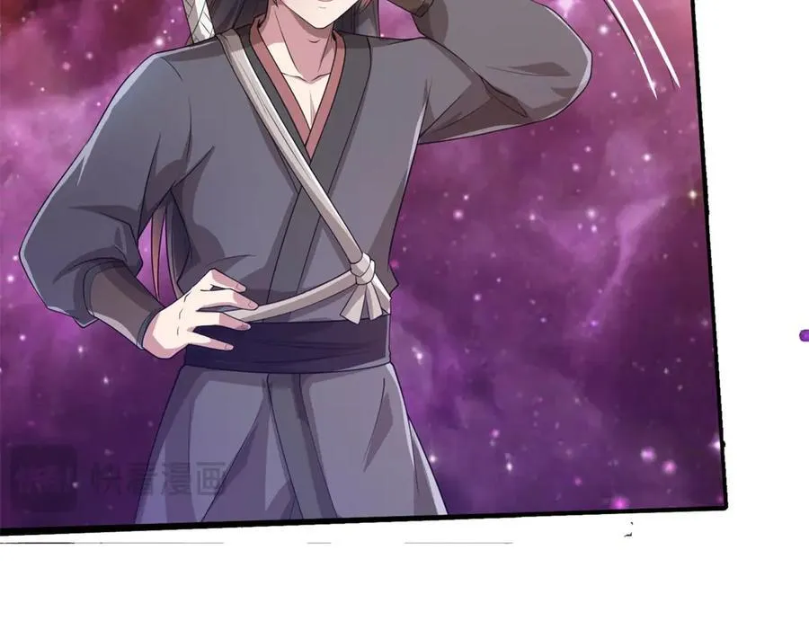 第187话 出手相救29