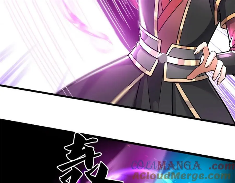 第153话 自求多福20