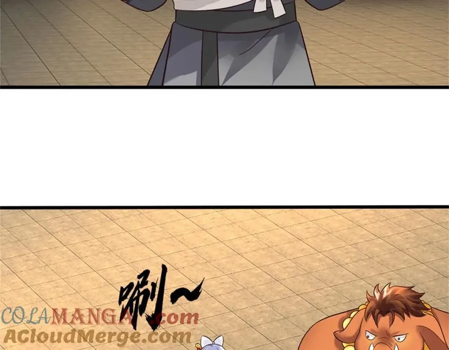 第164话 仙帝之剑85