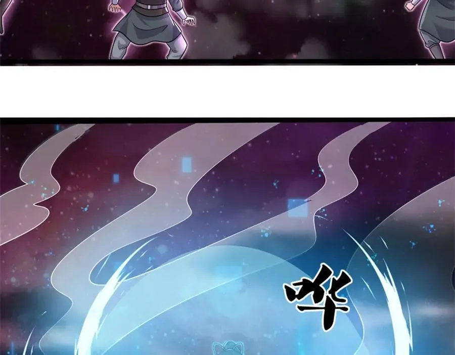 第153话 自求多福117