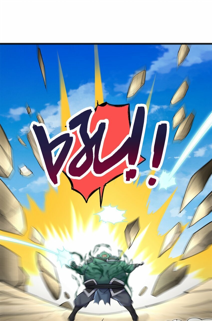 第71话 不敢放松6