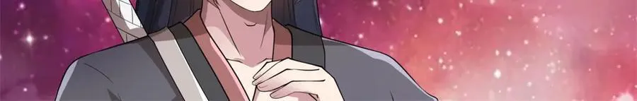 第187话 出手相救43