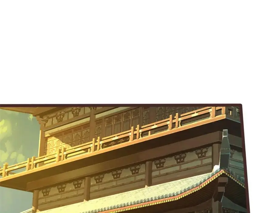 第145话 远道而来27