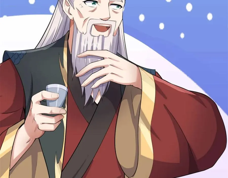 第155话 太夸张了30