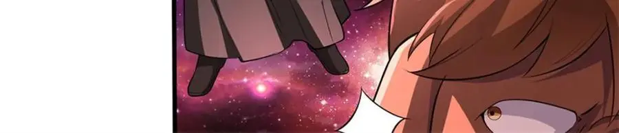 第141话 仔细搜索27