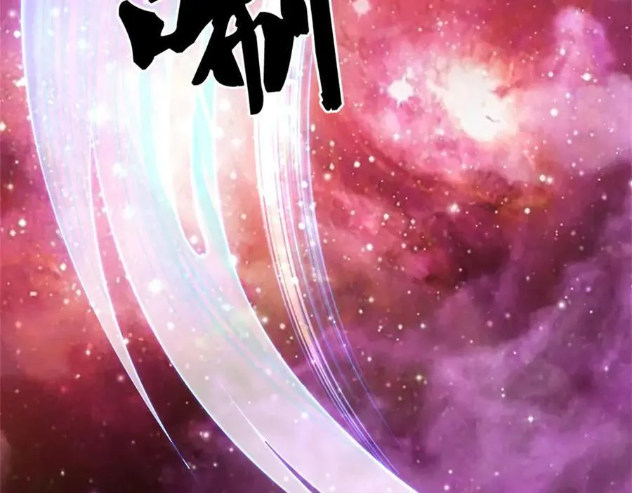 第182话 支援云霓59