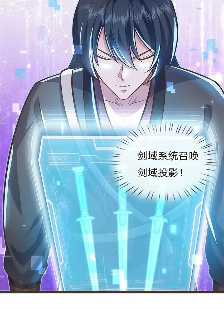 第133话 直捣黄龙10