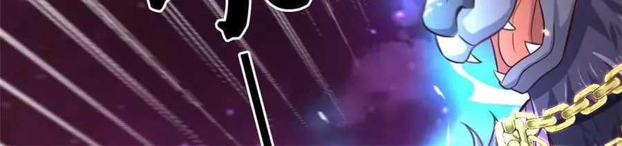 第168话 一臂之力62