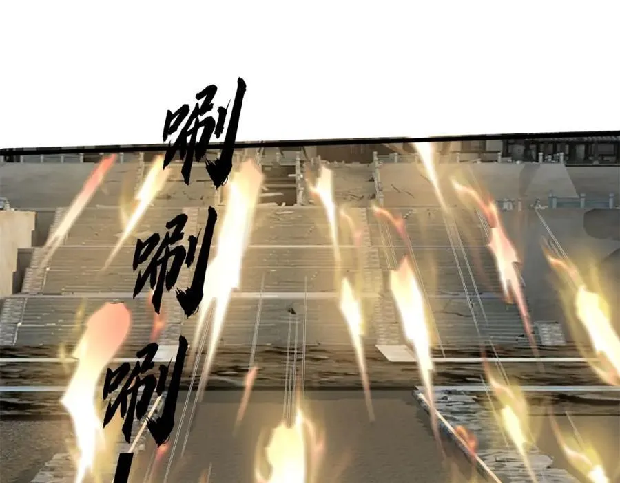 第160话 不做停留24