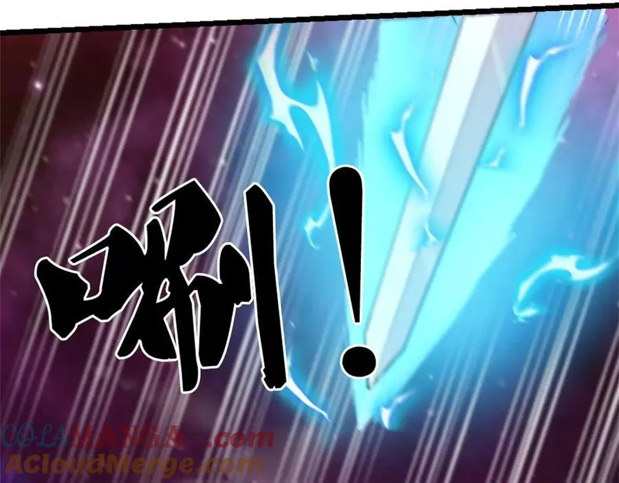 第168话 一臂之力49