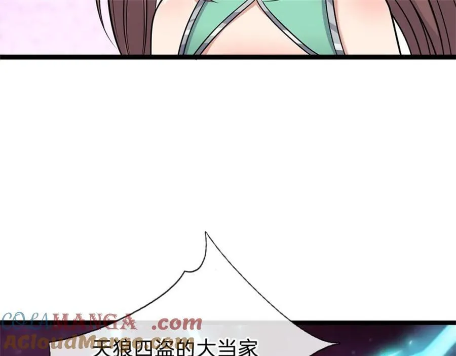 第154话 不分胜负51