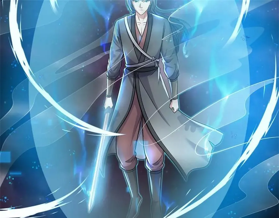 第153话 自求多福119