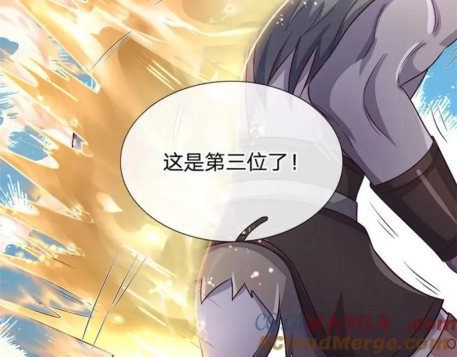 第175话 冥顽不灵81