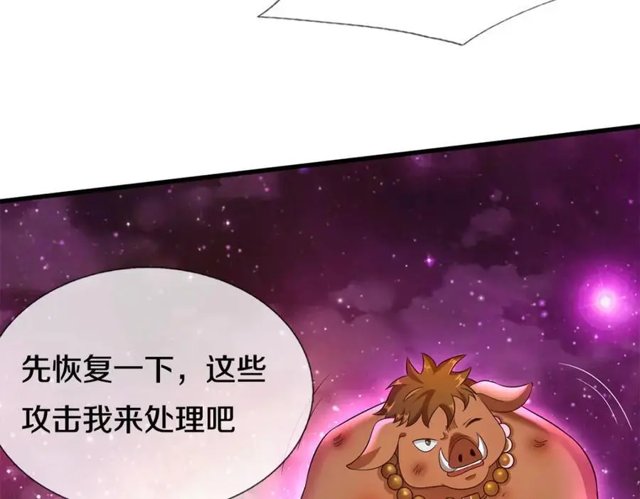 第142话 拔剑相向51