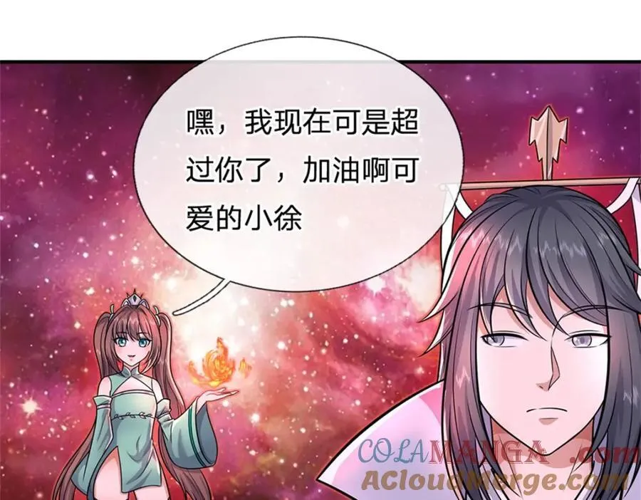 第154话 不分胜负36