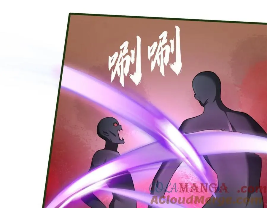 第158话 进入大殿40