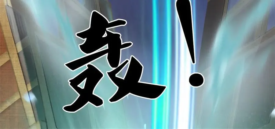 第173话 准备战斗48