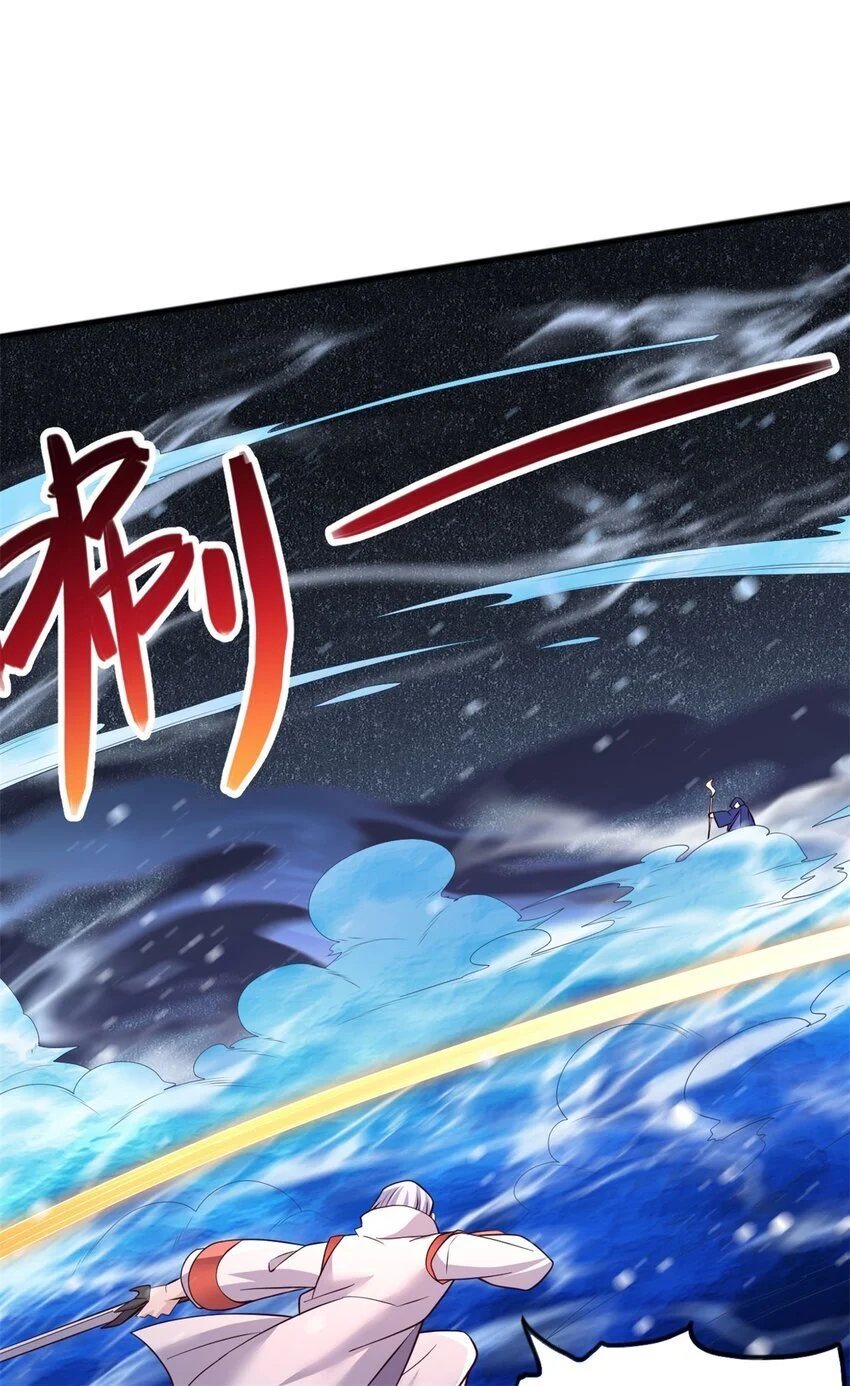 第130话 冠冕堂皇6