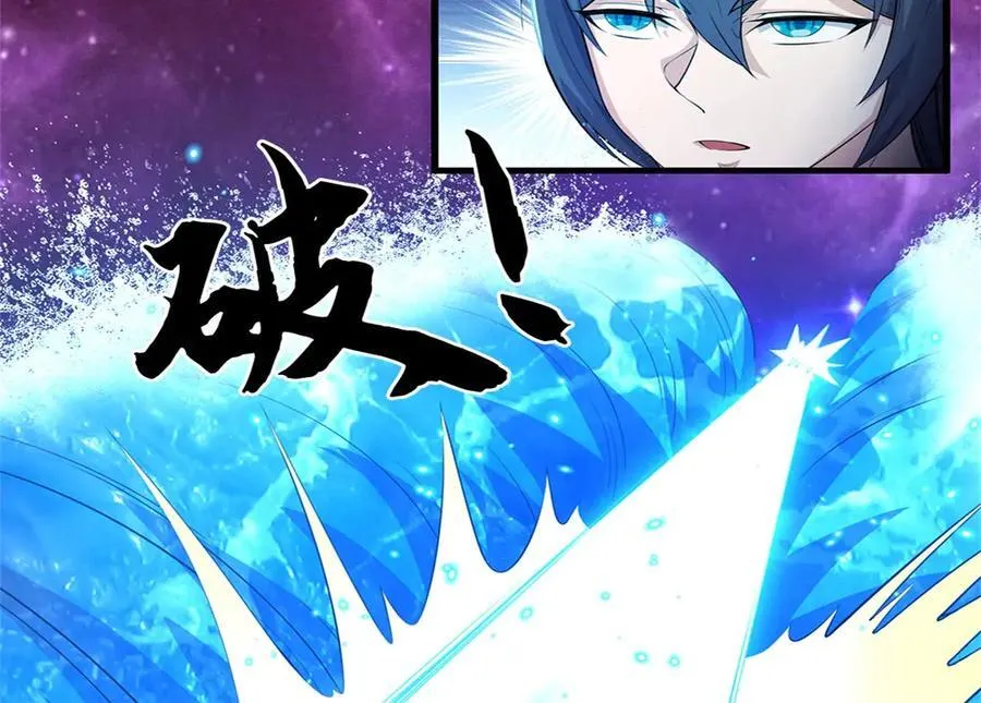 第185话 亲自出手5