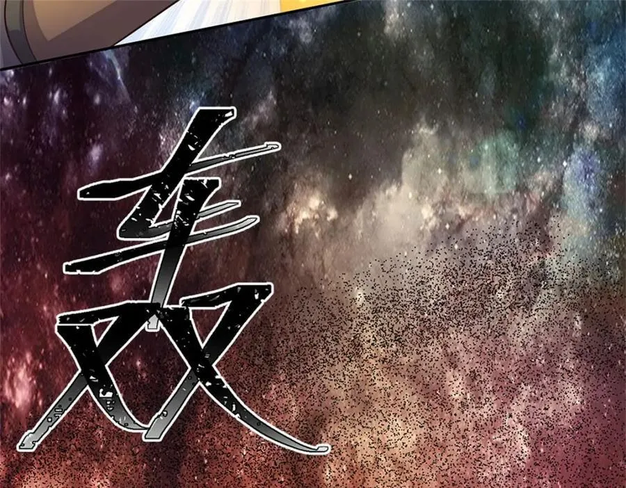 第163话 最后一步57