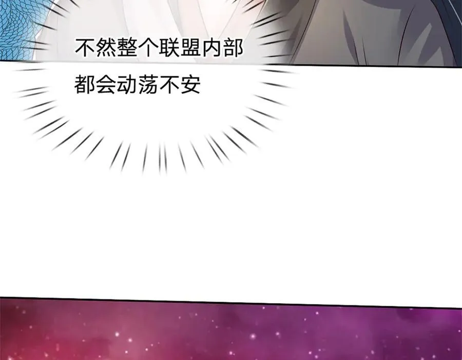第182话 支援云霓48