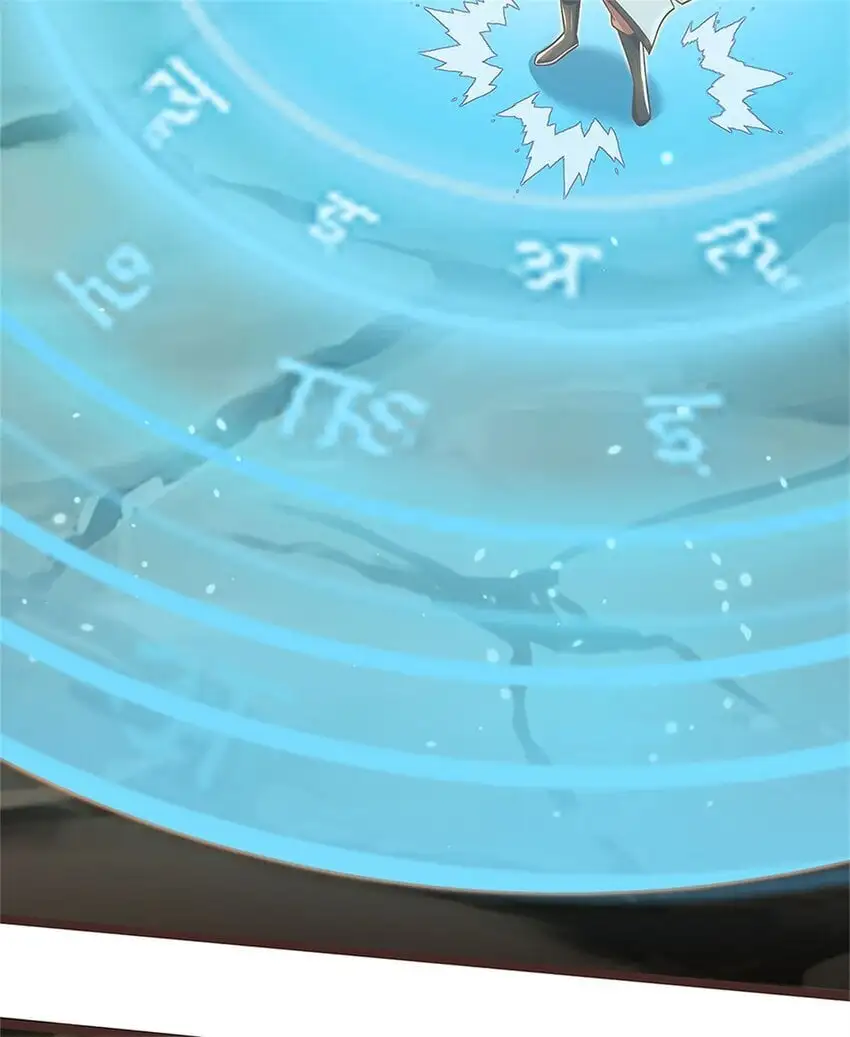 第133话 直捣黄龙13