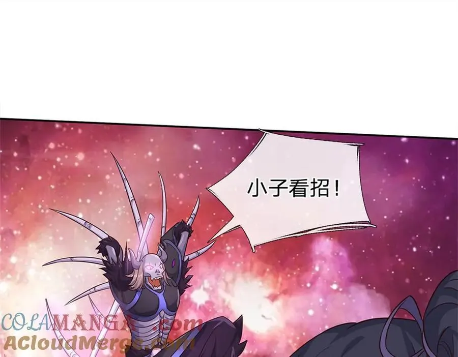 第184话 不知死活28
