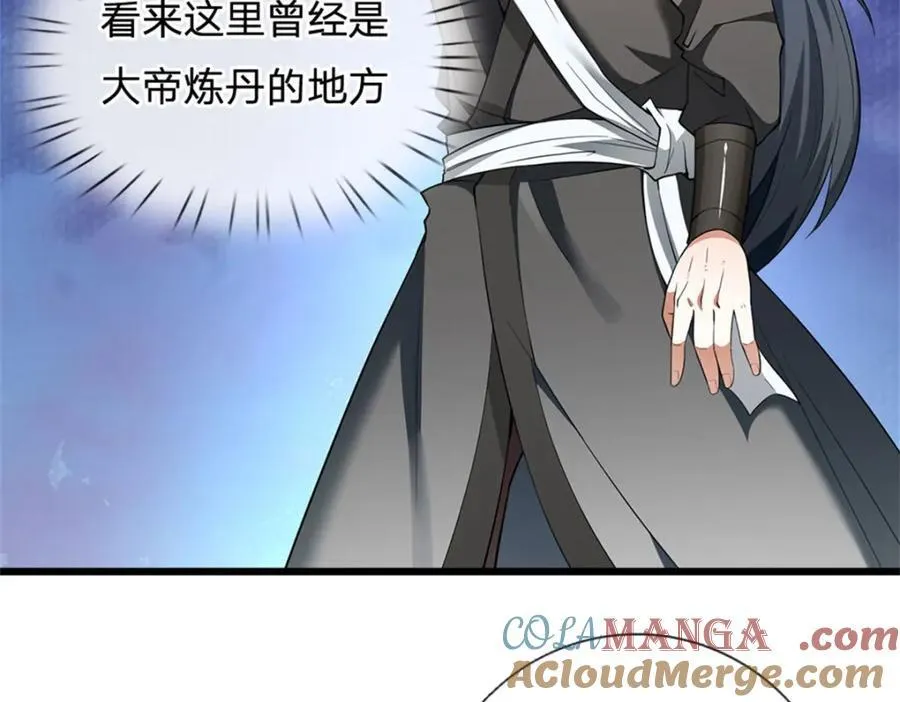 第160话 不做停留61