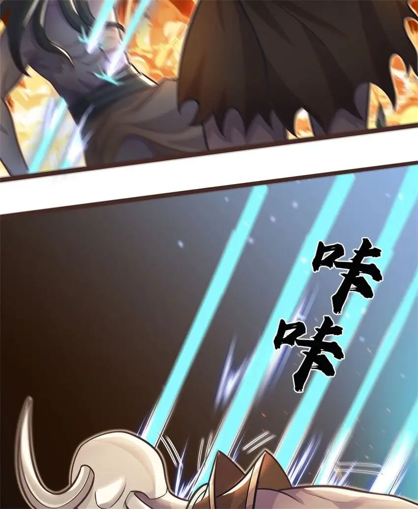 第133话 直捣黄龙24